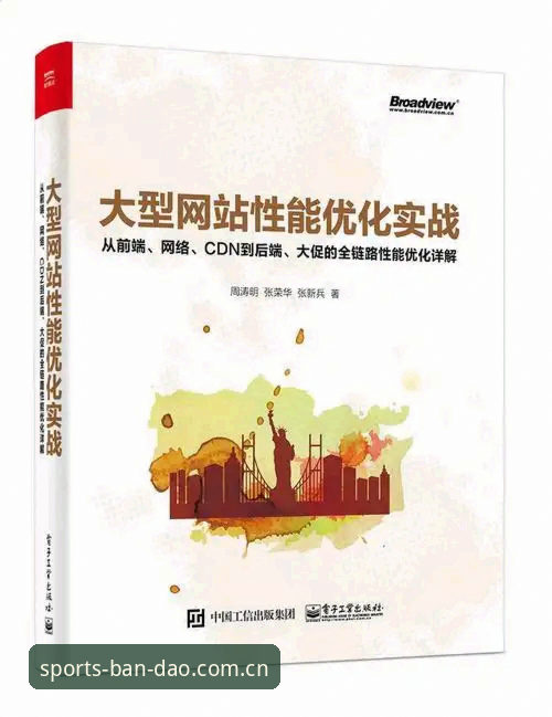 半岛体育APP 揭秘半岛体育平台:从APP下载到竞猜攻略的全维度深度解析